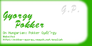 gyorgy pokker business card